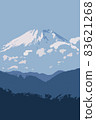 富士山的插圖 83621268