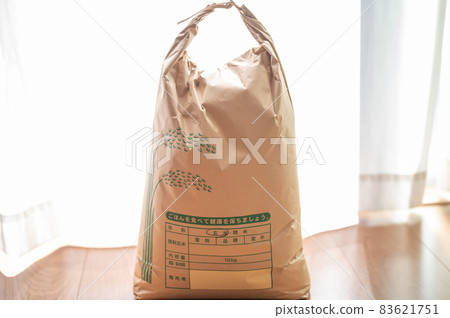New brown rice 10 kg 83621751
