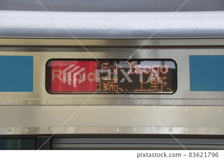 京濱東北線 E233 系列(目的地指標:快速列車) 京濱東北線 E233 系列(目的地指標:快速列車) 83621796