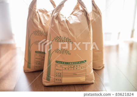 Stock new rice with brown rice Stock new rice with brown rice 83621824