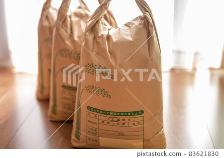 Stock new rice with brown rice 83621830