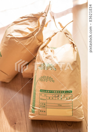 Stock new rice with brown rice Stock new rice with brown rice 83621834
