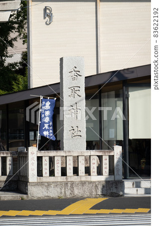 Stone monument of Kameari Katori Shrine 83622192