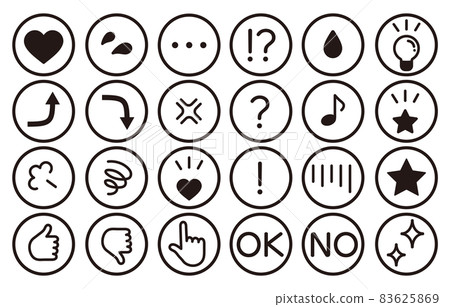 Simple emotional expression symbol icon set (circle / monochrome) Simple emotional expression symbol icon set (circle / monochrome) 83625869