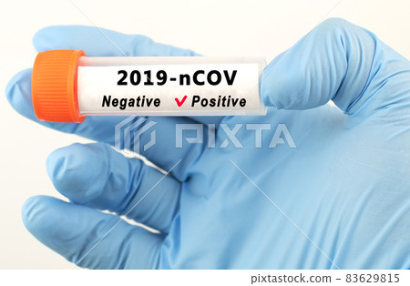 positive test positive test 83629815