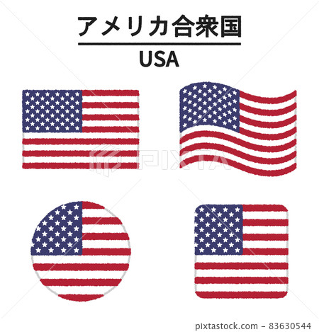 United States flag illustration 83630544