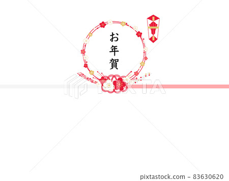 紅白紙花圈新年祝福 紅白紙花圈新年祝福 83630620