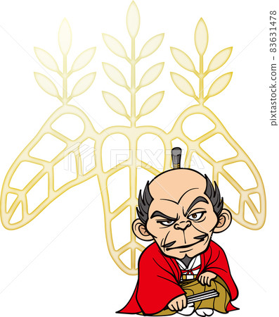 Kampaku / Toyotomi Hideyoshi 穿著坐式外罩 [3 頭 / 家徽] 83631478