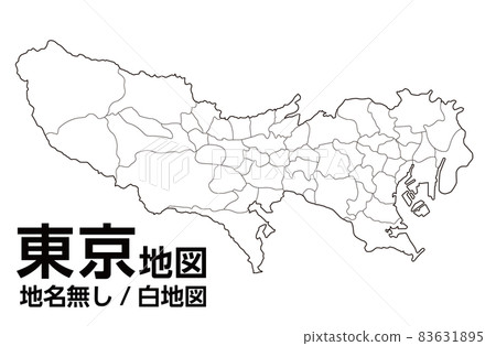 Illustration of a map of Tokyo. 23 wards, 26 - Stock