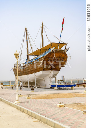 Fateh Alkhair Ship(阿曼,蘇爾) Fateh Alkhair Ship(阿曼,蘇爾) 83631936