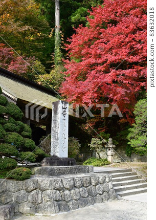 山寺立尺寺奧之細道 山寺立尺寺奧之細道 83632018