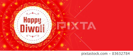 happy diwali sale banner with diya oil lamp 83632784