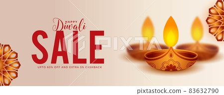 happy diwali sale banner with diya oil lamp 83632790