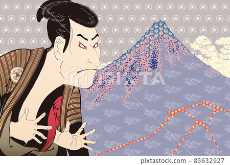 日式拼貼第 70 部分 日式拼貼第 70 部分 83632927