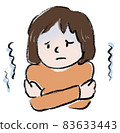 A woman with chills 83633443