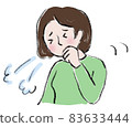 Coughing young woman 83633444