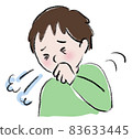 Men coughing 83633445