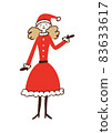 Santa girls Santa girls 83633617