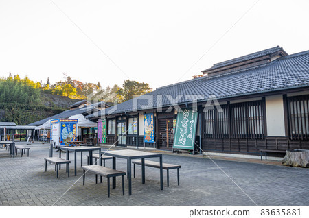 Road Station Shinshu Tsutakijuku where the rising sun hits Road Station Shinshu Tsutakijuku where the rising sun hits 83635881