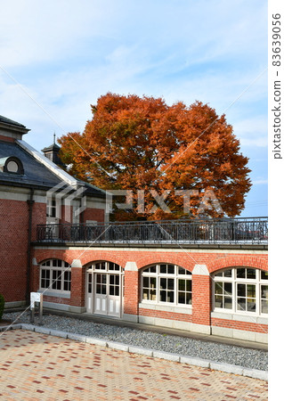 Yamagata Prefecture Local Museum Bunshokan Yamagata Prefecture Local Museum Bunshokan 83639056
