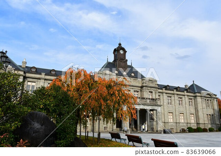 山形縣鄉土博物館文翔館 83639066