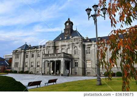 Yamagata Prefecture Local Museum Bunshokan Yamagata Prefecture Local Museum Bunshokan 83639075