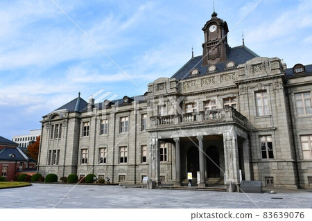 Yamagata Prefecture Local Museum Bunshokan Yamagata Prefecture Local Museum Bunshokan 83639076