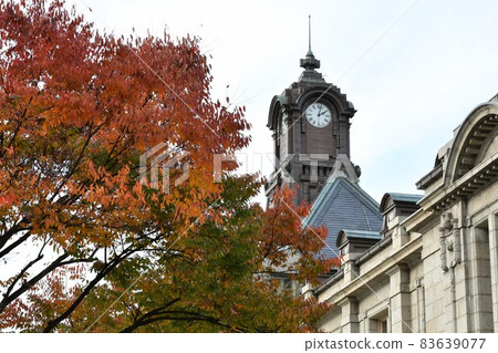 Yamagata Prefecture Local Museum Bunshokan Yamagata Prefecture Local Museum Bunshokan 83639077
