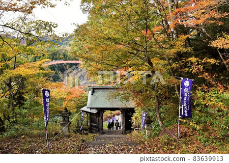 Okuaizu Yanaizu Town Autumn Fukuman Kokuzoson Enzoji Temple Okuaizu Yanaizu Town Autumn Fukuman Kokuzoson Enzoji Temple 83639913