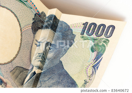 Sadness, sadness, sorrow Hideyo Noguchi on the 1000-yen bill 83640672