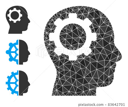 Vector Triangle Filled Intellect Gear Icon and... - Stock Illustration ...