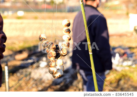 Dangoyaki Dangoyaki 83645545