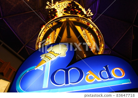 聖淘沙島 83647718