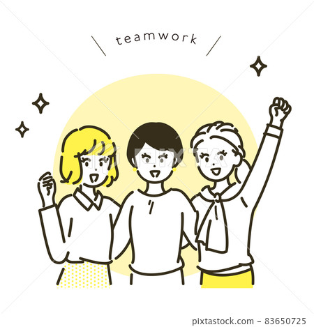 跨肩的女商人插畫素材 跨肩的女商人插畫素材 83650725