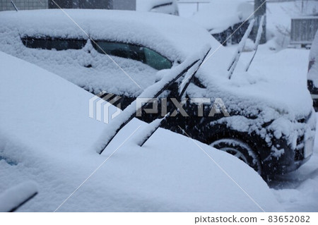 Car with wiper snow 83652082