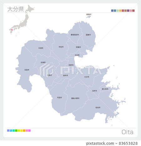 Oita Prefecture / Oita / Municipal Name Oita Prefecture / Oita / Municipal Name 83653828