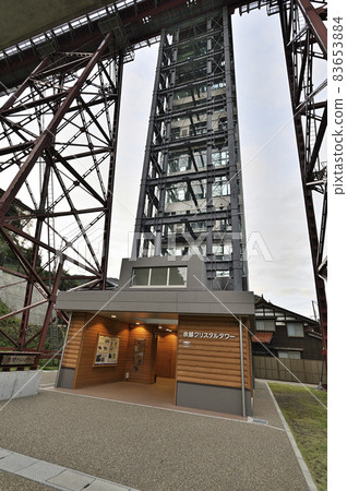 Amarube Iron Bridge "Sky Station" Observation Facility Crystal Tower Amarube Iron Bridge "Sky Station" Observation Facility Crystal Tower 83653884