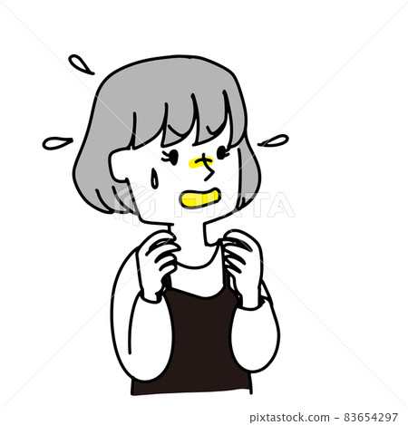 一個匆匆忙忙的女人斜著上方看 83654297