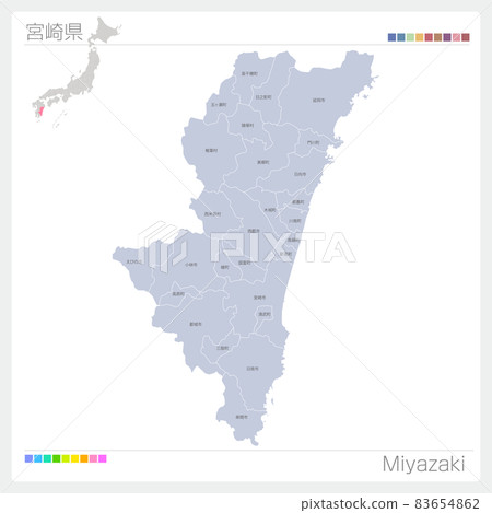 Miyazaki Prefecture / Miyazaki / Municipal Name Miyazaki Prefecture / Miyazaki / Municipal Name 83654862