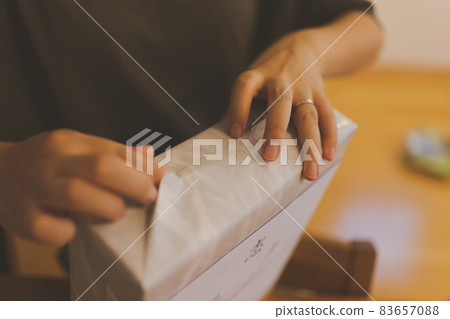 Refreshment 83657088