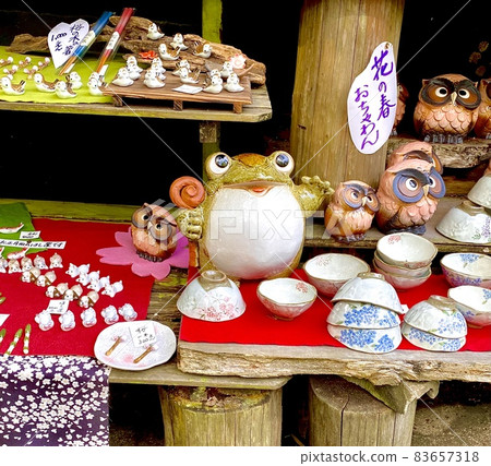 Frogs related to Nara, Yoshinoyama, and Kinpusenji Temple are souvenirs Frogs related to Nara, Yoshinoyama, and Kinpusenji Temple are souvenirs 83657318