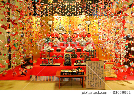 靜岡縣東伊豆町 83659991