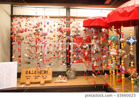 靜岡縣東伊豆町 靜岡縣東伊豆町 83660023