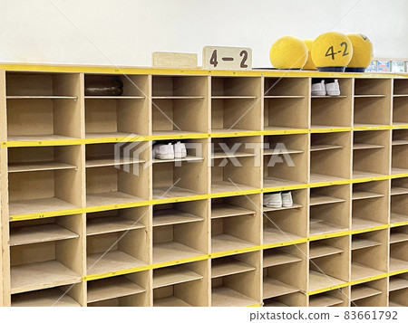 Elementary school shoe box entrance 83661792