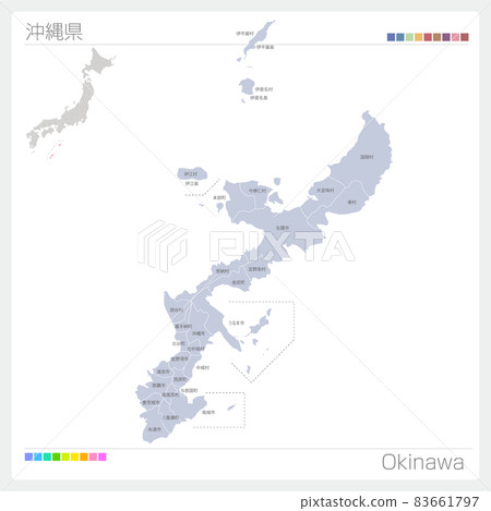 Okinawa Prefecture / Okinawa / Municipal Name 83661797