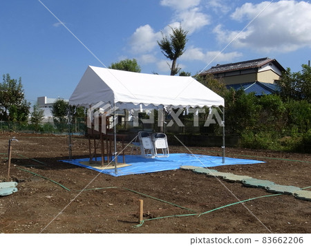 Ground Festival 83662206