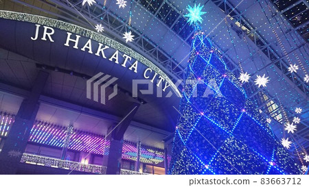City of light Hakata City of light Hakata 83663712