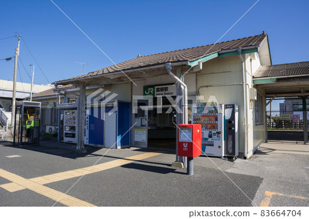 JR內房線岩根站 JR內房線岩根站 83664704