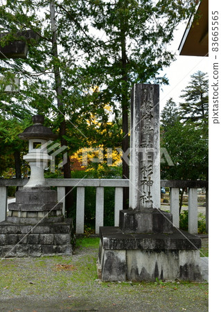 上杉神社 上杉紀念館 松崎神社 上杉神社 上杉紀念館 松崎神社 83665565