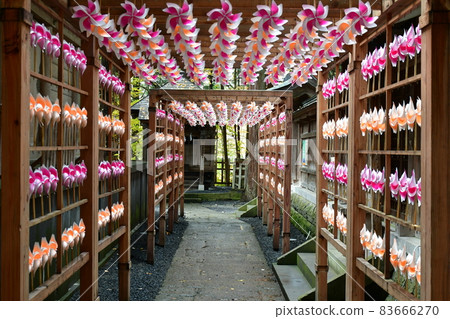 Kumano Shrine Tohoku Ise Japan's Three Kumano 83666270
